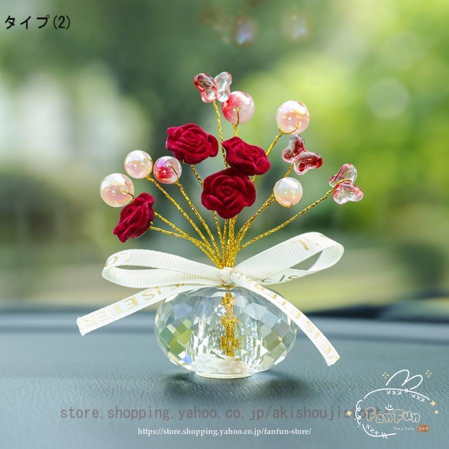 クリスタル フラワー置物 水晶花 オブジェ 枯れない花 造花 薔薇 クリスタル フラワー置物 水晶花 オブジェ 枯れない花 造花 薔薇