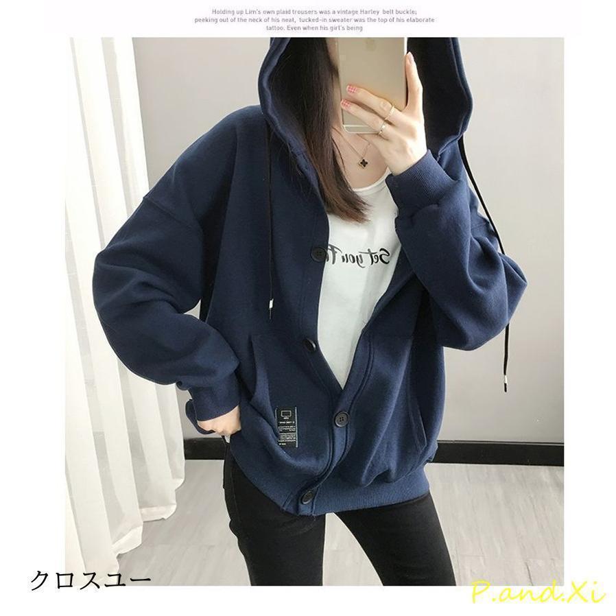 パーカー レディース フード付き 長袖 薄手 紫外線対策 トップス パーカー レディース フード付き 長袖 薄手 紫外線対策 トップス