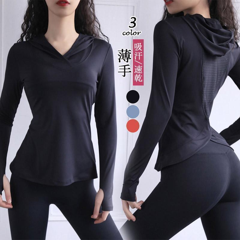 トレーニングウェア レディース Tシャツ ランニング スポーツ