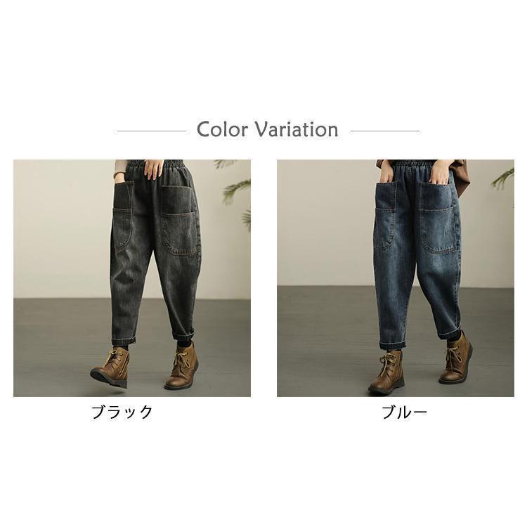 サルエルデニムパンツ レディース デニムパンツ サルエル パンツ サルエルデニムパンツ レディース デニムパンツ サルエル パンツ