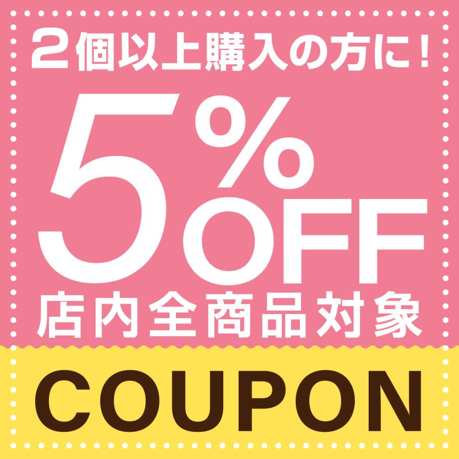 車椅子用クッションカバー 車いす 車イス 洗い替えカバー 座布団 マット 介護　床ずれ防止 軽量 コンパクト 洗える　敬老の日 |  | 06