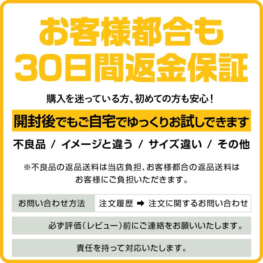 車椅子用クッションカバー 車いす 車イス 洗い替えカバー 座布団 マット 介護　床ずれ防止 軽量 コンパクト 洗える　敬老の日 |  | 08