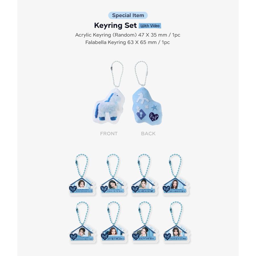 Hearts2Hearts - 2026 SEASON'S GREETINGS HOUSE OF H:hide&seek