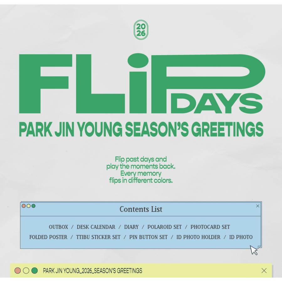 GOT7 シーグリ SEASON'S GREETINGS 2015 CDJapan : 2015 Season's