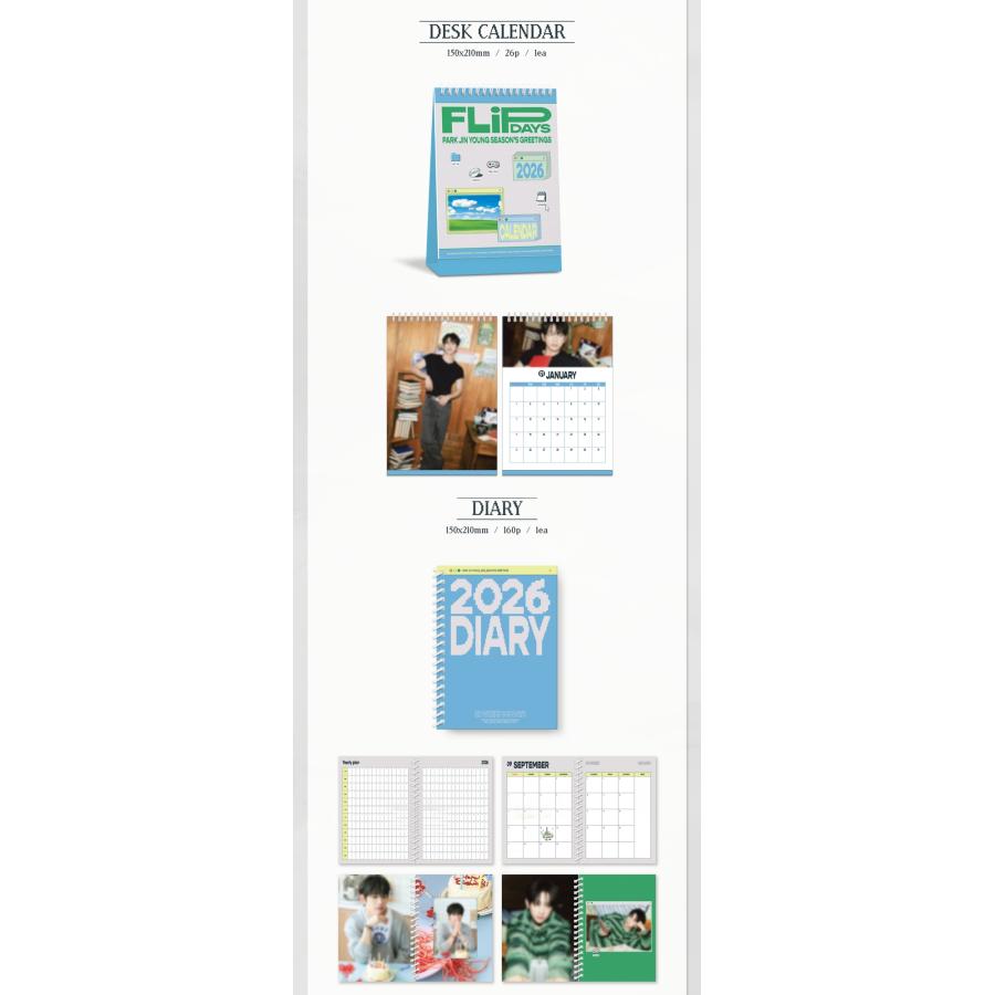 PARK JINYOUNG - 2026 SEASON'S GREETINGS [Flip days] / ジニョン