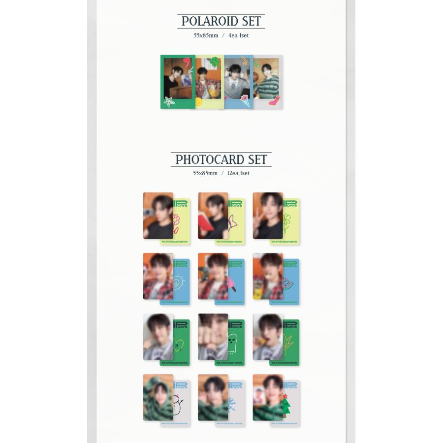 PARK JINYOUNG - 2026 SEASON'S GREETINGS [Flip days] / ジニョン