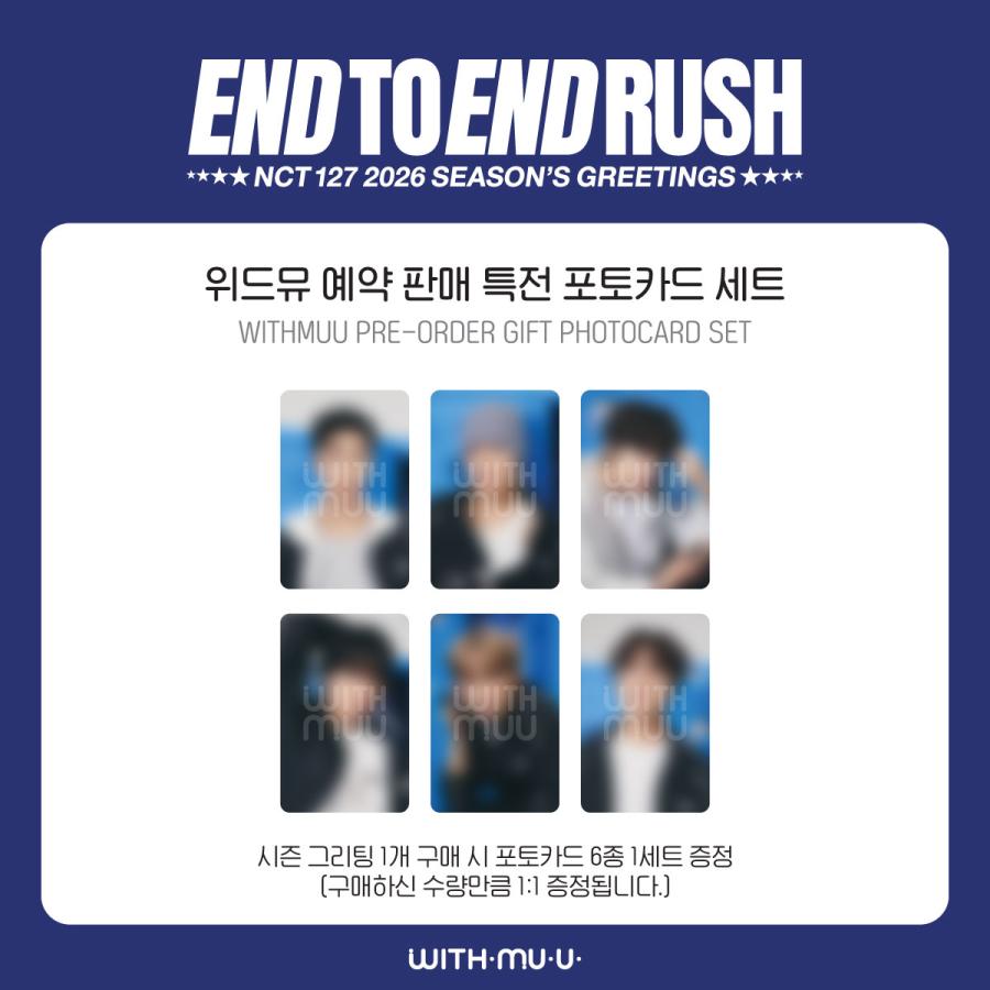 NCT127 - 2026 SEASON'S GREETINGS END TO RUSH/ シーグリ : 韓流shop