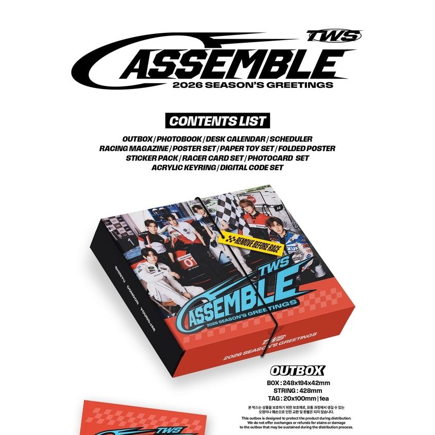 TWS - 2026 SEASON'S GREETINGS [ASSEMBLE]/ シーグリ トゥワス : 韓流