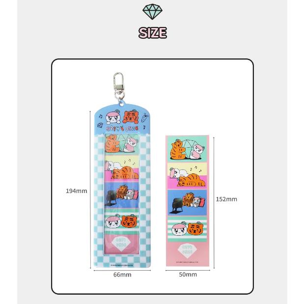 BONGBONGEE x MUZIK TIGER -4CUT PHOTO KEYRING ボンボンイ ムジーク