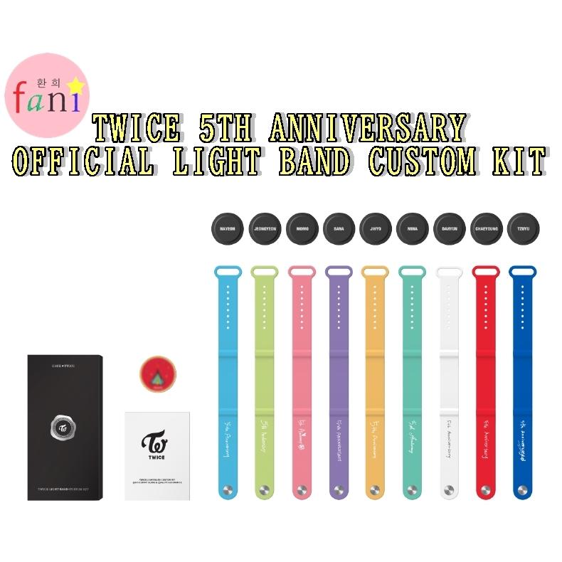 TWICE LIGHT BAND CUSTOM KIT【TWICE 5TH ANNIVERSARY OFFICIAL TWICE LIGHT BAND CUSTOM KIT【TWICE 5TH ANNIVERSARY OFFICIAL