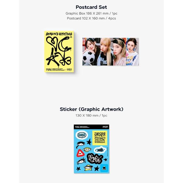 aespa - 2025 Season's Greetings / SMTOWN シーグリ エスパ aespa - 2025 Season's Greetings / SMTOWN シーグリ エスパ