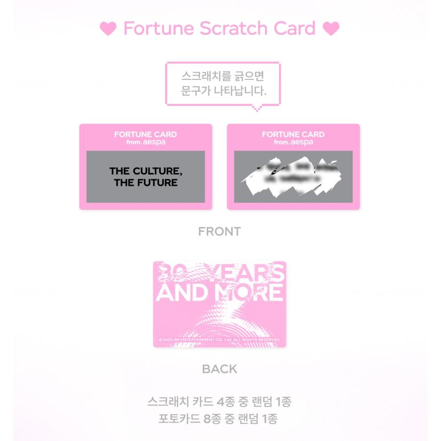 aespa - TRADING CARD FORTUNE SCRATCH SET [SMTOWN LIVE 2025 aespa - TRADING CARD FORTUNE SCRATCH SET [SMTOWN LIVE 2025