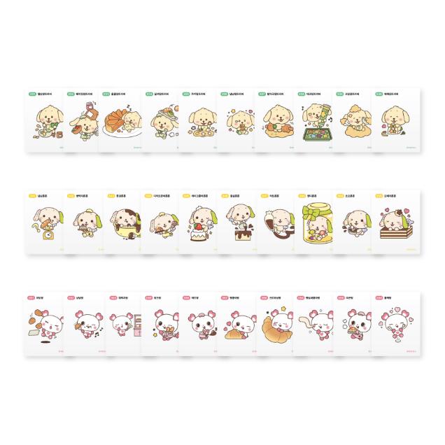 NCT WISH -RANDOM TTIBU STICKER SET/2026 [WISH BAKERY] POP-UP