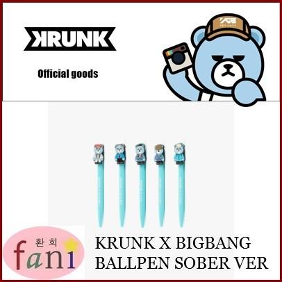 Bigbang ボールペン Ballpen Sober Ver 公式グッズ ビッグバン Yg公式グッズ krunk4 韓流shop Fani 通販 Yahoo ショッピング