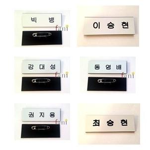 BIGBANG ビックバン　まとめ売り 楽天市場】BIGBANG（ビッグバン） 写真セット2 : 天宝堂