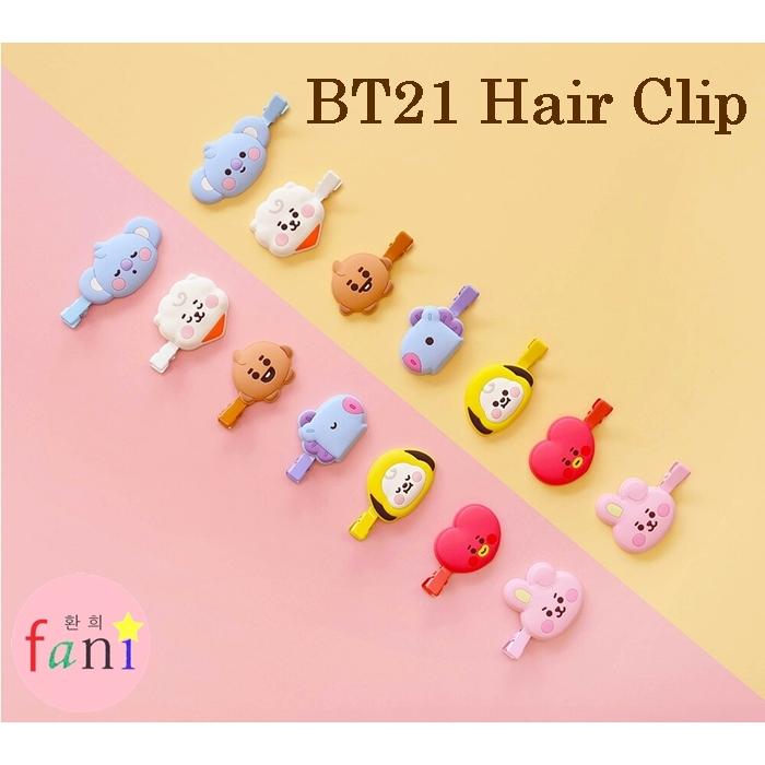 Bt21 ヘアクリップ メンバー7種選択別 Hair Clip 前髪クリップ Segurosaurora Com