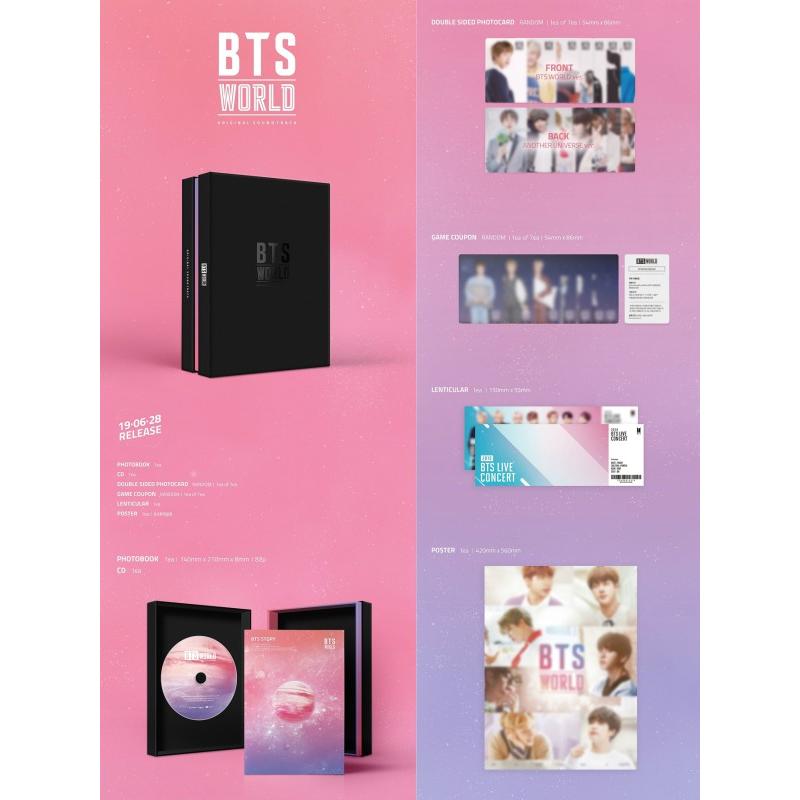 新品未開封】『BTS WORLD』OSTアルバム限定版パッケージ