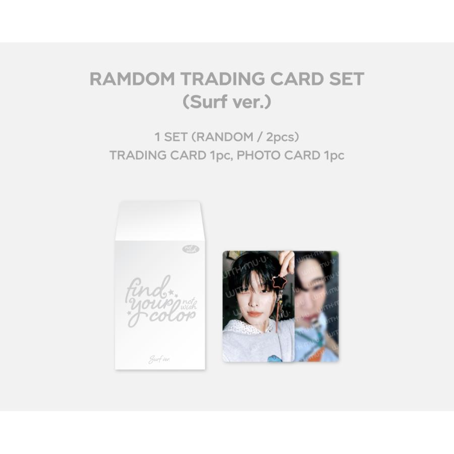 NCT WISH -RANDOM TRADING CARD SET / 2025 POP UP [FIND YOUR COLOR