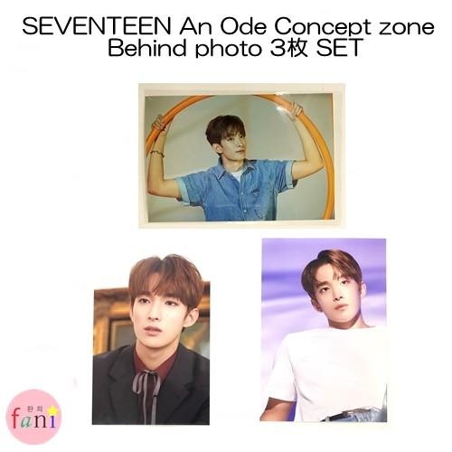 SEVENTEEN An Ode ドギョム コンプリートセット SEVENTEEN ドギョム 3枚SET 公式 An Ode Concept zone Behind
