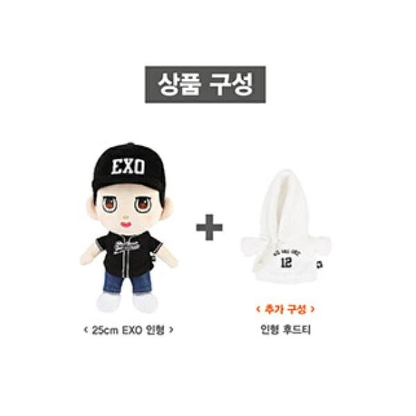 EXO (エクソ) DOLL SM OFFICIAL GOODS 25cm doll,DOLL HOODS