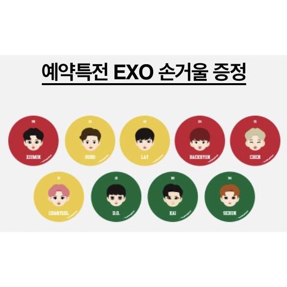 EXO チャニョル キーリング EXO チャニョル キーリング EXO チャニョル キーリング EXO