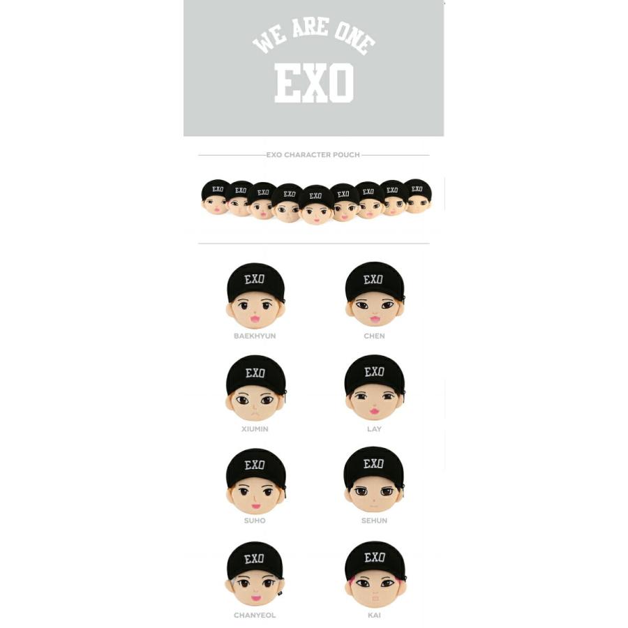 EXO(エクソ) 2023 年 ファンミーティング ペンミ グッズ 『EXO-L
