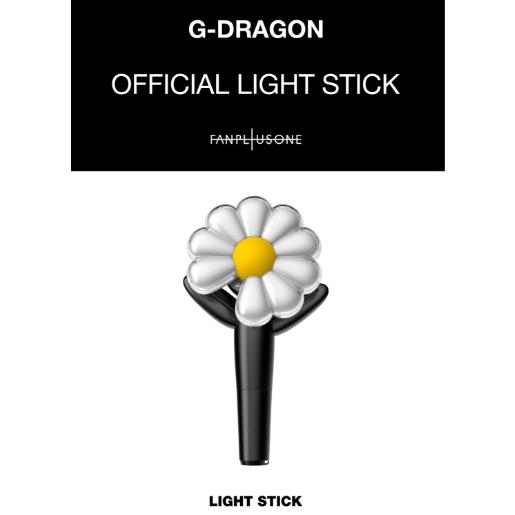 G-DRAGON ペンライト&スタンドセット OFFICIAL LIGHTSTICK G-DRAGON ペンライト&スタンドセット OFFICIAL LIGHTSTICK