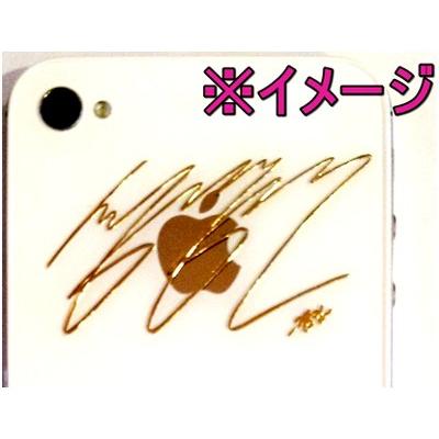 Bigbang ビックバン Bigbang G Dragon Gd ジードラゴン りんごマーク 24kゴールドシール メール便可 Gdringo24kin 韓流shop Fani 通販 Yahoo ショッピング