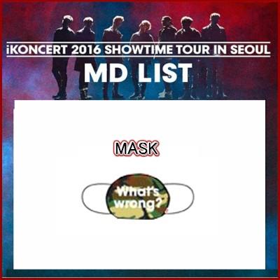 Ikon Mask Ikoncert 16 Showtime Tour In Seour Goods 公式グッズ Ikon アイコン Ikonke3 韓流shop Fani 通販 Yahoo ショッピング