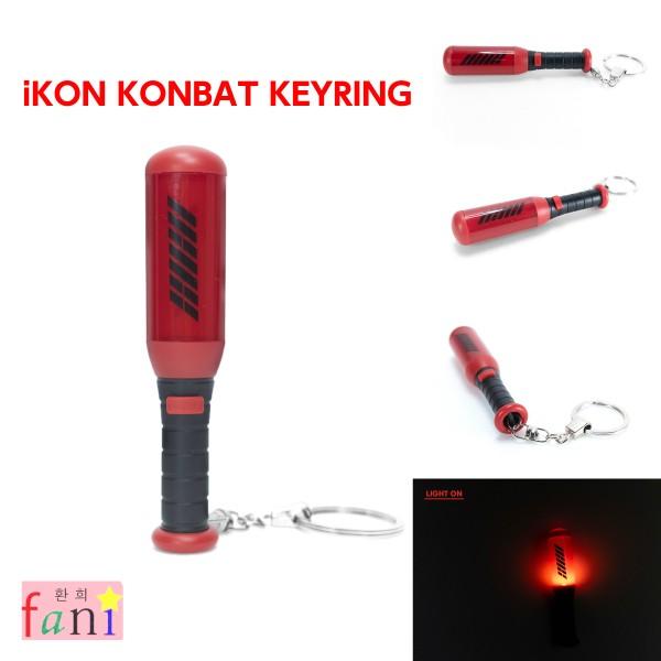 iKON (アイコン) コンバット 公式ミニペンライトキーリング : 韓流shop