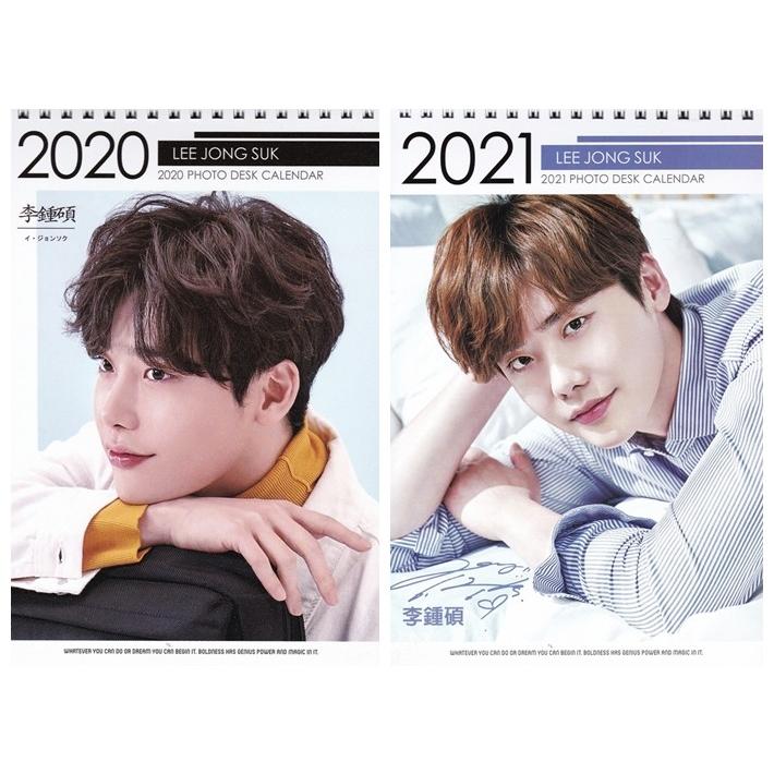 イ ジョンソク Lee Jongsuk 2020 2021年 2年分卓上カレンダー 2020