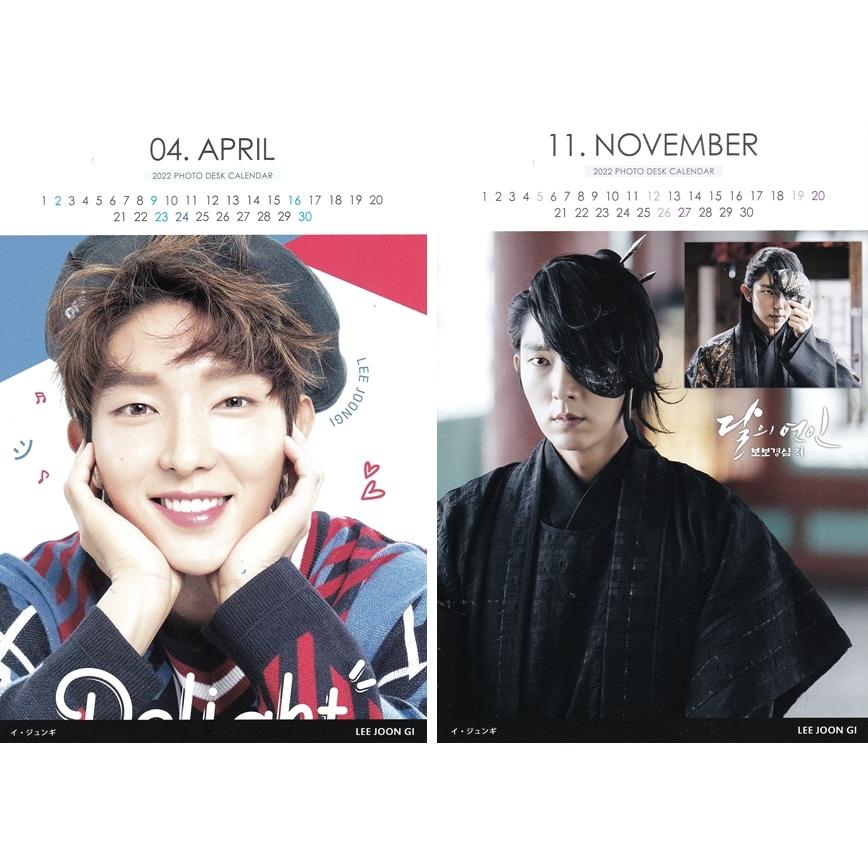 世界有名な イ・ジュンギさん 【EPISODE J】写真集 1、２／お茶目な