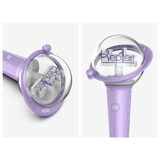 Kep1er ペンライト 新品未開封 www.showme.org