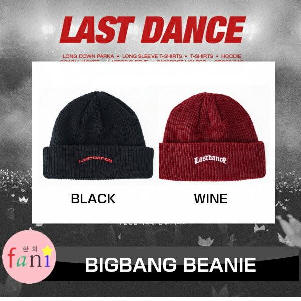 【LASTDANCE】 BIGBANG BEANIE　公式 グッズ【選択別】2種類｜fani2015