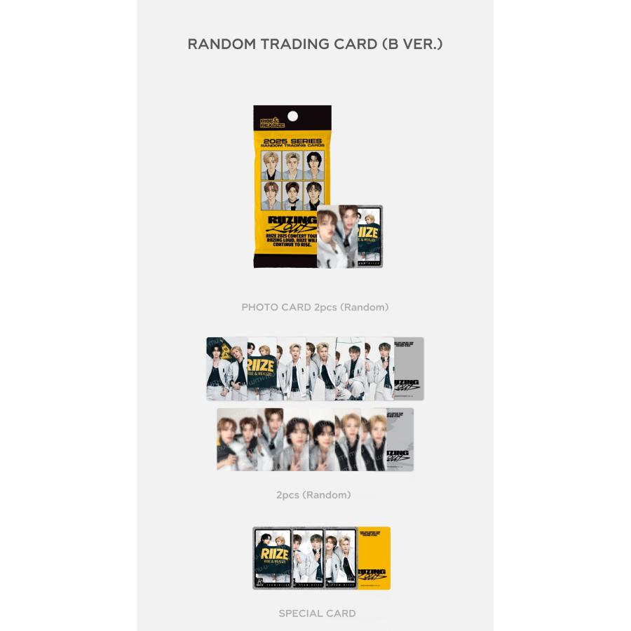 RIIZE - RANDOM TRADING CARD (RIIZE ver. / UNIT ver.) 2025 CONCERT