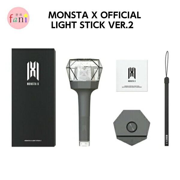 MONSTA X OFFICIAL LIGHT STICK VER.2 公式ペンライト モンスタ