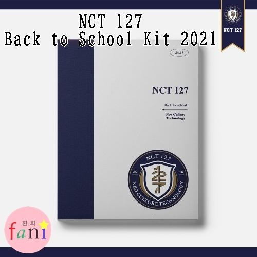NCT 127 / Back to School Kit 2021 シズニ スクールキット SMTOWN 公式グッズ｜fani2015