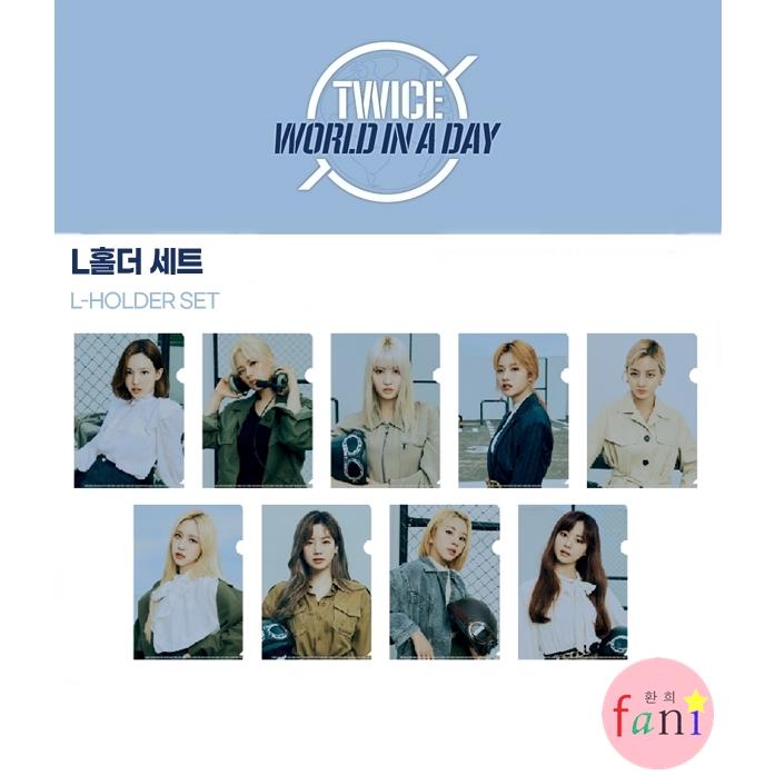TWICE L-HOLDER SET [TWICE ONLINE CONCERT Beyond LIVE : World in A