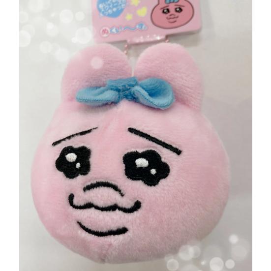 おぱんちゅうさぎ ぬくい〜ず にこ /ぬいぐるみ スクイーズ : 韓流shop
