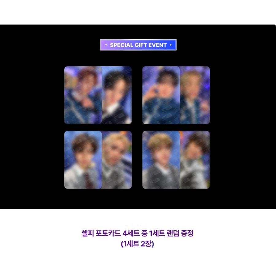 Stray kids -SKZOO PHOTOCARD HOLDER PLUSH /SKZ' MAGIC SCHOOL スキズ