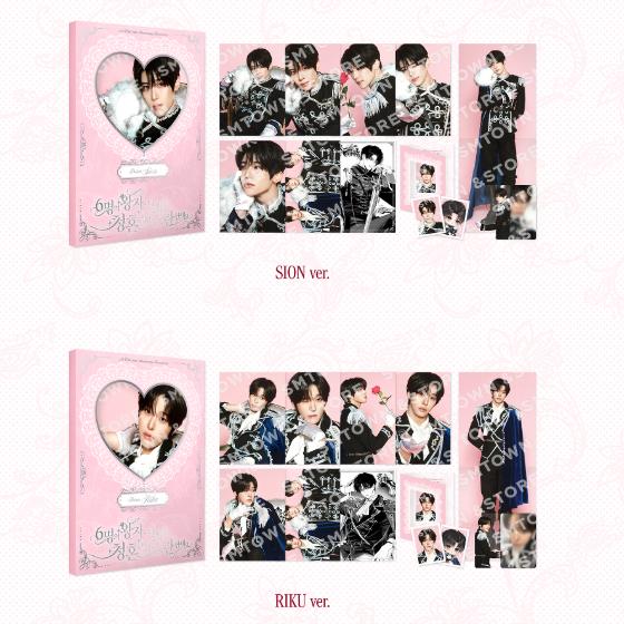 NCT WISH -PHOTO SET /2nd Anniversary Fanmeeting 助けて！6人の王子