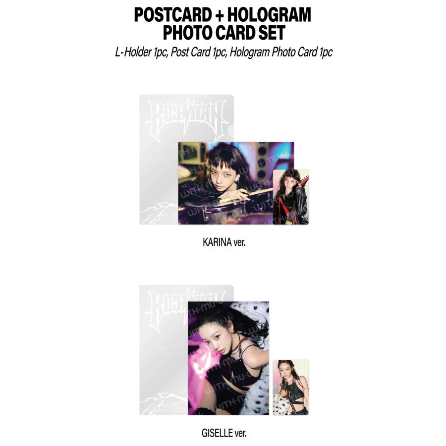 aespa ホログラム フォトカード セット aespa -POSTCARD+HOLOGRAM PHOTO CARD SET / 2025 Week [Rich