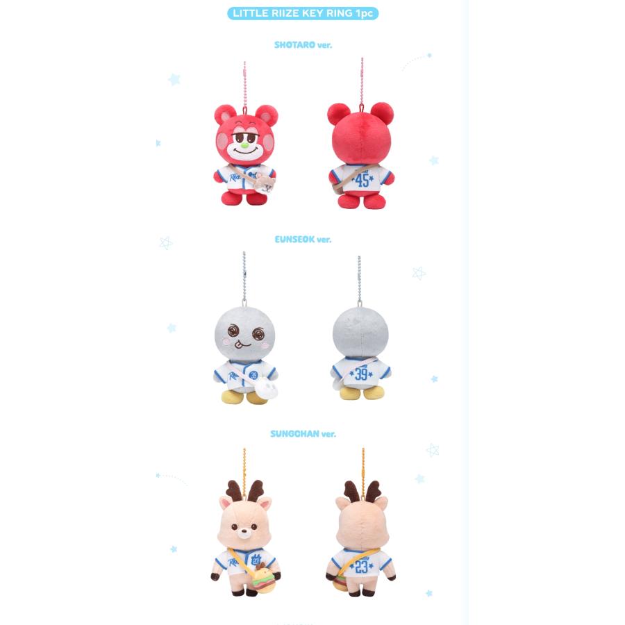 baby riize keyring ウンソク ドールキーリーグ マスコット BABY RIIZE KEY RING - RIIZE CHARACTER POP-UP 'WE LITTLE RIIZE