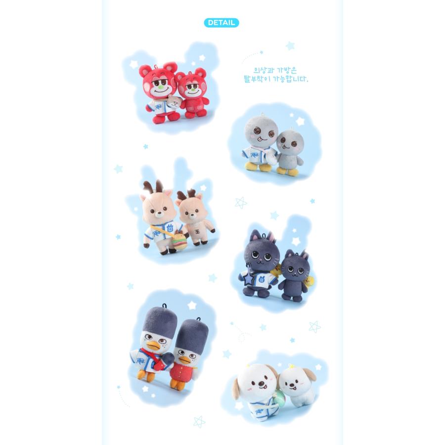 RIIZE - [服]LITTLE KEY RING / 2025 [WE LITTLE RIIZE] OFFICIAL MD