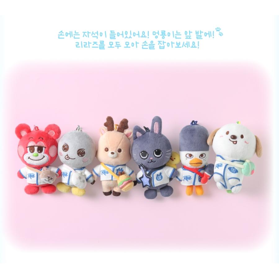 RIIZE - [服]LITTLE KEY RING / 2025 [WE LITTLE RIIZE] OFFICIAL MD