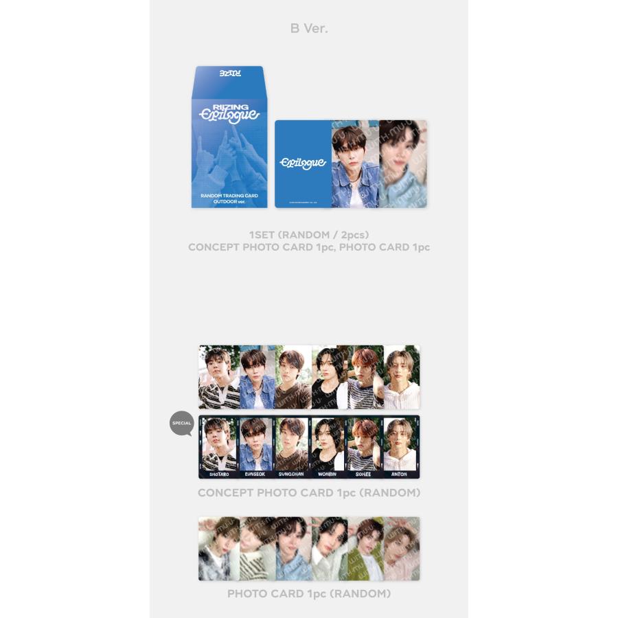 RIIZE - RANDOM TRADING CARD SET / [RIIZE : ON THE SING STREET] POP