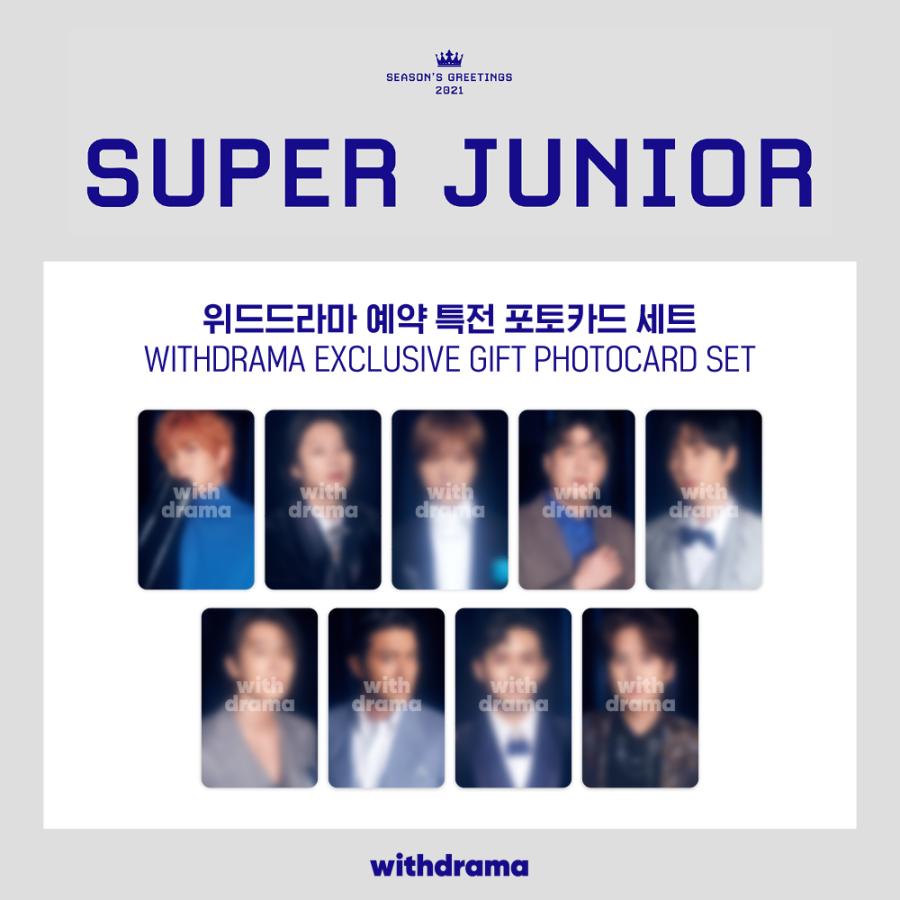 Withdrama特典フォトカード付き Super Junior Season S Greetings 21 シーグリ Sj スーパージュニア Sj 21 韓流shop Fani 通販 Yahoo ショッピング