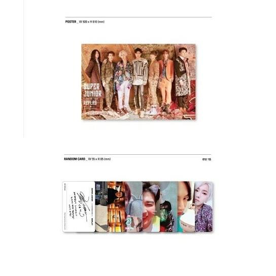 SUPER JUNIOR 正規8集リパッケージアルバム(SPECIAL EDITION) [ REPLAY  