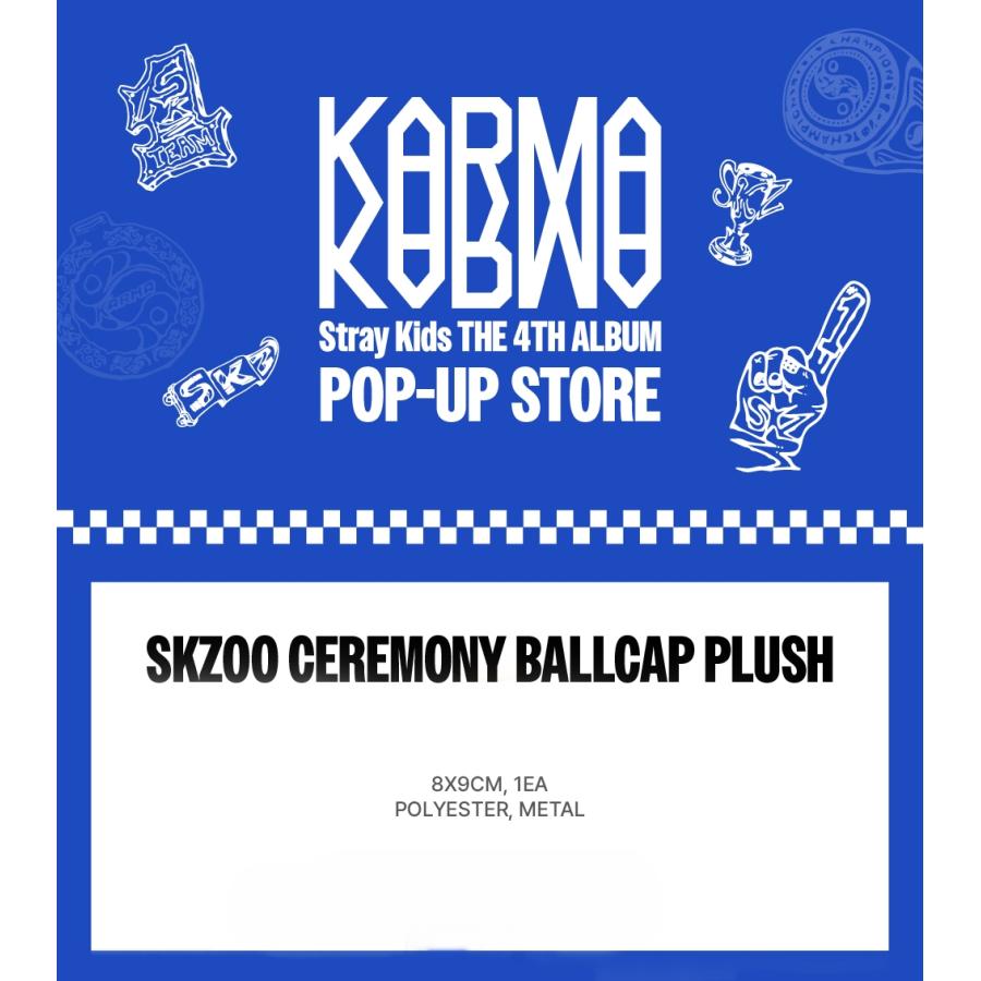 Stray kids -SKZOO CEREMONY BALL CAP PLUSH - KARMA / ぬいぐるみ