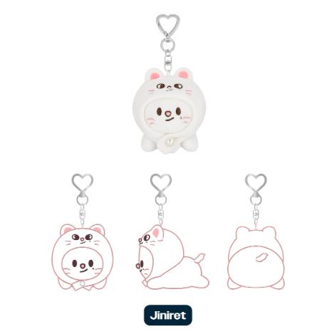 SKZOO KEYRING LYING Ver. - dominATE:celebrATE / ぬいぐるみ